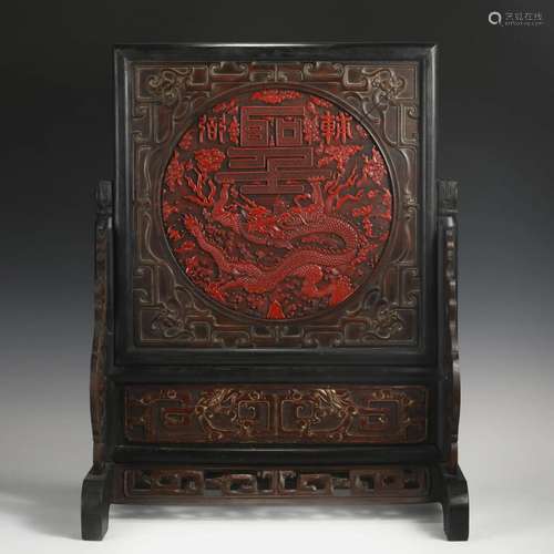 QING TICK RED INTERSTITIAL SCREEN