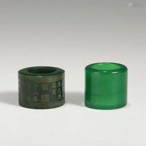 PAIR OF JADE & JADEITE THUMB RINGS