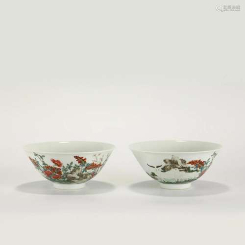 QING DAOGUANG FAMILLE ROSE BOWL