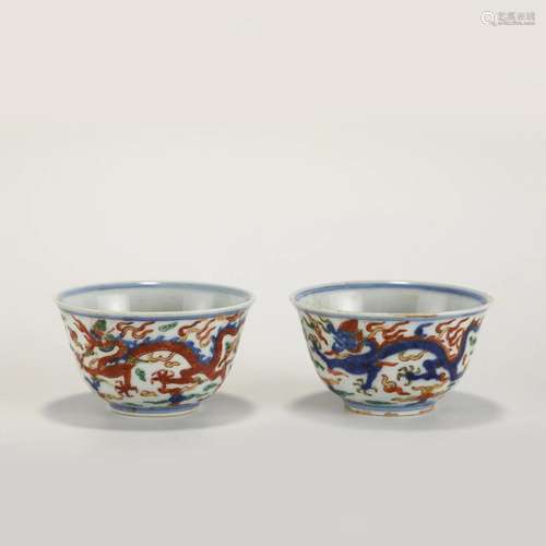 MING JIAJING COLORFUL DRAGON BOWLS