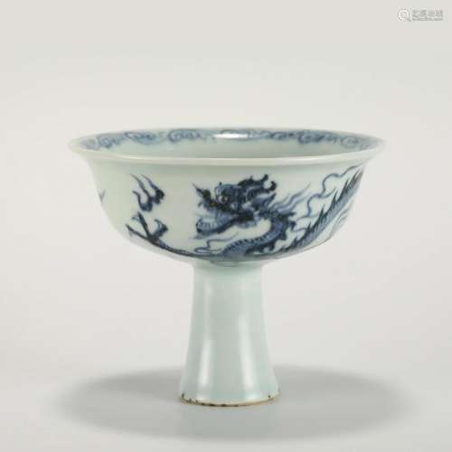 YUAN BLUE AND WHITE HIGH-FOOT BOWL
