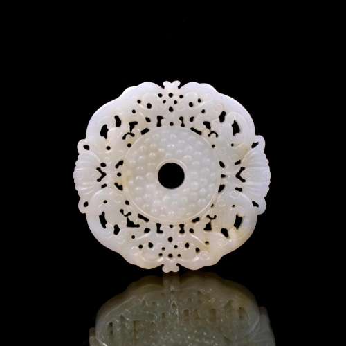 WHITE JADE BI COIN MEDALION AMULET