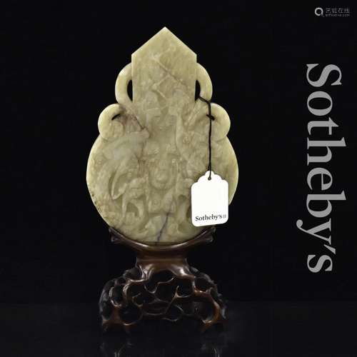 19TH C QING GRAYISH CELADON JADE GUI TABLET