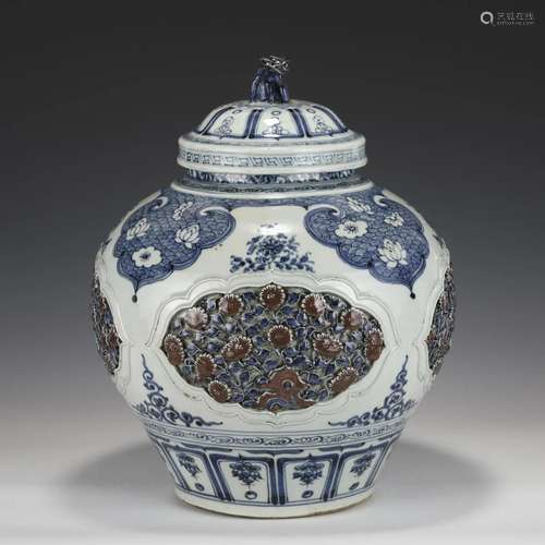 YUAN BLUE & WHITE JAR