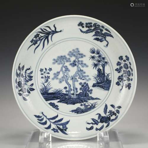 MING XUANDE BLUE & WHITE PLATE