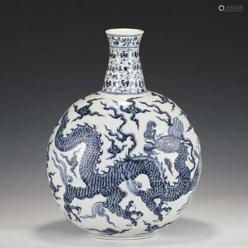 MING BLUE & WHITE DRAGON FLAT VASE