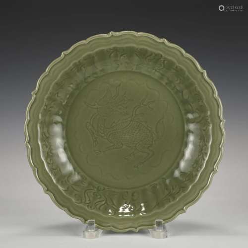 MING LONGQUAN PLATE