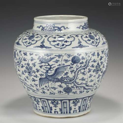 MING BLUE & WHITE JAR