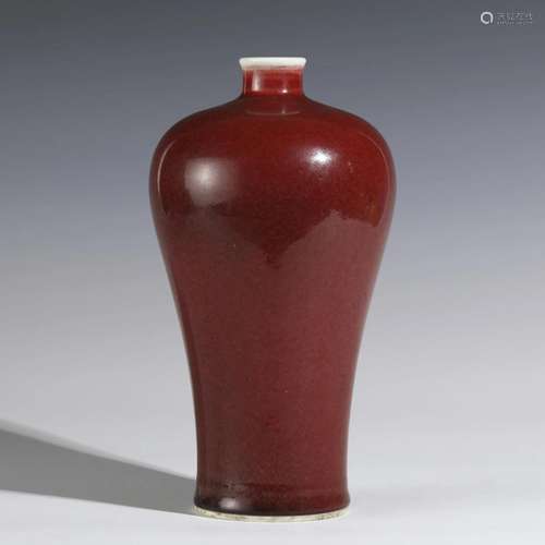 QING KANGXI JI RED MEIPING JAR