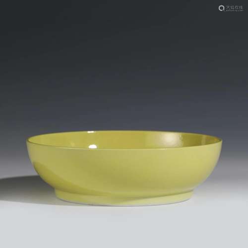 QING QIANLONG YELLOW GLAZED BRUSH WASHER