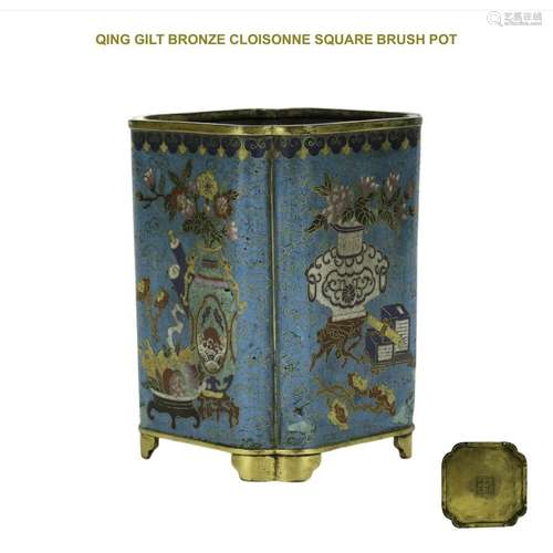 GIT BRONZE CLOISONNE SQUARE BRUSH POT