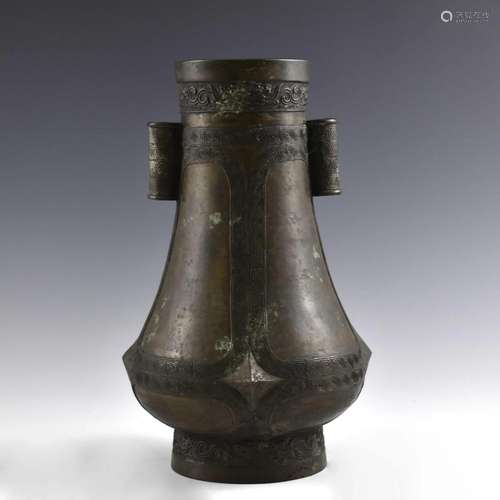 CHINESE BRONZE AMPHORA VESSEL