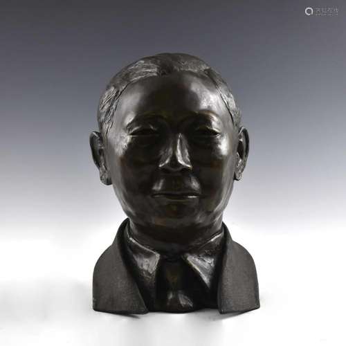 BRONZE HEAD OF CHINESE OFFICIAL HU YAOBANG