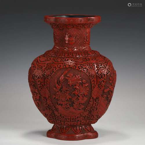 QING QIANLONG CARVED CINNABAR QUADRELOBE BODY VASE