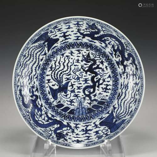 MING JIAJING BLUE & WHITE PLATE