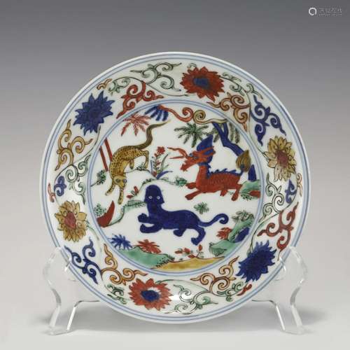 MING WANLI FIVE COLOR PLATE