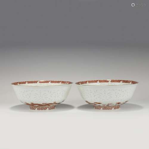 PAIR QING ALUM-RED DRAGON BOWLS