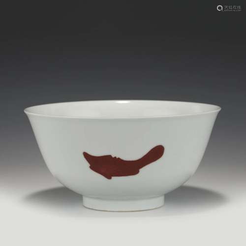 QING YONGZHENG THREE FISH BOWL