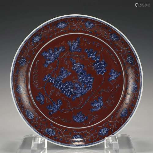 MING XUANDE PLATE