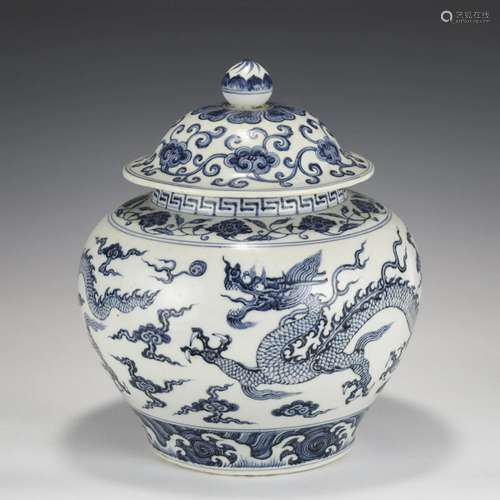 MING BLUE & WHITE DRAGON JAR