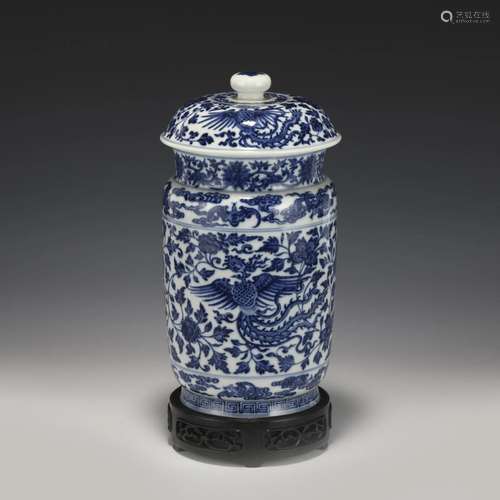 QING QIANLONG BLUE & WHITE JAR