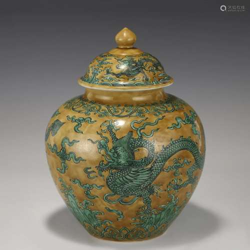 MING JIAJING YELLOW & GREEN COLOR JAR