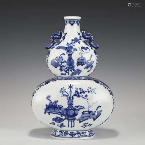 QING QIANLONG BLUE & WHITE FLAT VASE