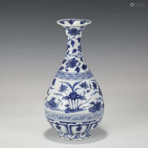 YUAN BLUE & WHITE JADE JAR PLUM BOTTLE VASE