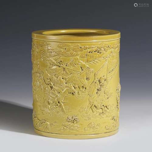 QING YELLOW GLAZED PORCELAIN BRUSH POT