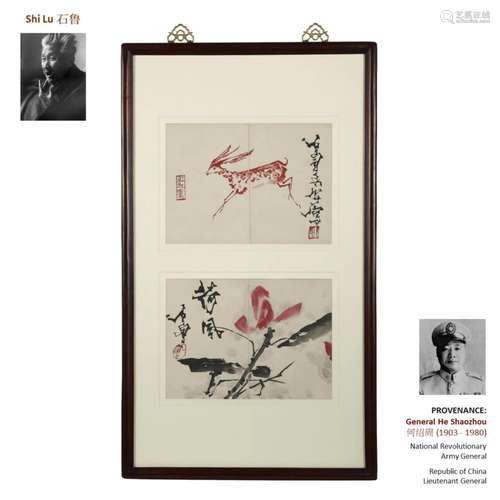 SHI LU 石鲁 FRAMED RED DEER & LOTUS