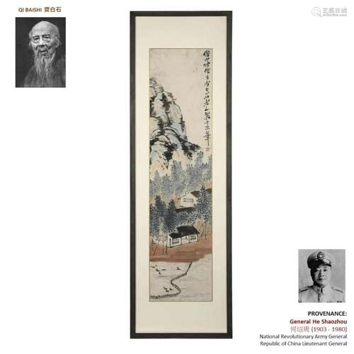 QI BAISHI 齐白石 FRAMED LANDSCAPE