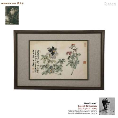 1979 ZHANG DAQIAN 張大千 FRAMED