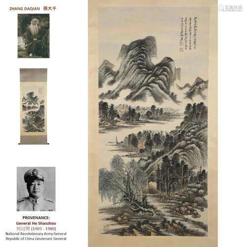 1947 ZHANG DAQIAN 張大千 LANDSCAPE