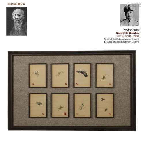 QI BAISHI 齐白石 FRAMED OCTUPLETS