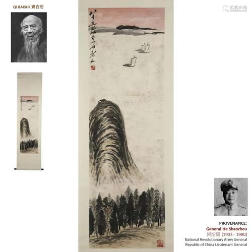 1948 QI BAISHI 齐白石 LANDSCAPE