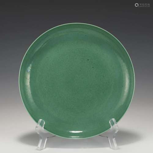 QING GREEN GLAZE PLATE