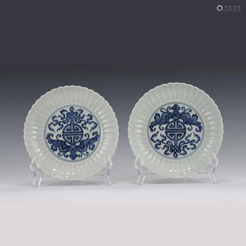 PAIR BLUE AND WHITE FUBATS & LONGEVITY PORCELAIN PLATES