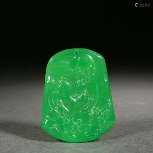 Jadeite