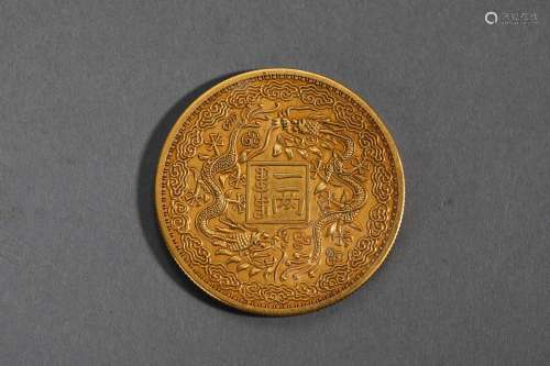 Commemorative Gold Coin made by Shandong Official in Guang X...