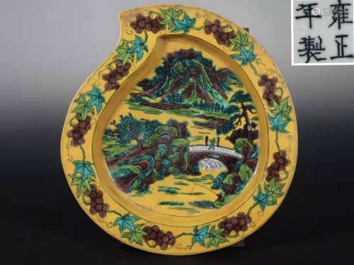 Yellow Bottom Brush Wash with the Pattern of Figures in Qing...