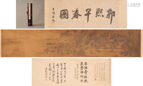 The Scroll of Spring Scenery by Guo Xihua