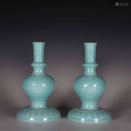 A Pair of Blue Glazed Gourd Bottles Carved with Flowers in Q...