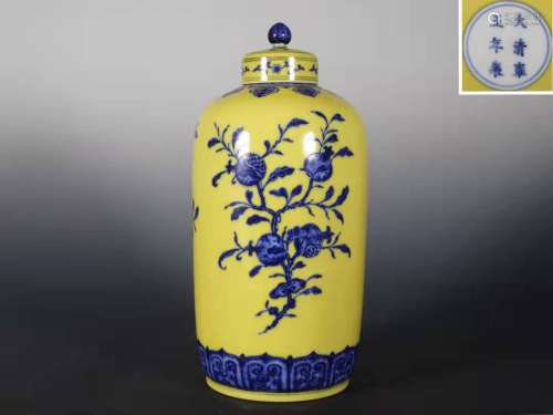Yellow Glazed Bottle with Blue and White Flowers in Qing Yon...
