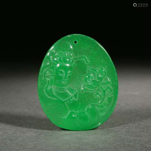 Jadeite