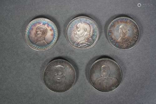 A Set of Silver Coin