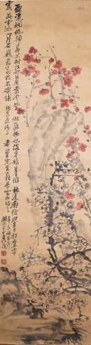 The Picture of Plum Blossom Painted by Fan Xizeng