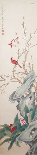 The Picture of Magpie in the Tree Painted by Ma Yuanyi