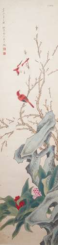 The Picture of Magpie in the Tree Painted by Ma Yuanyi