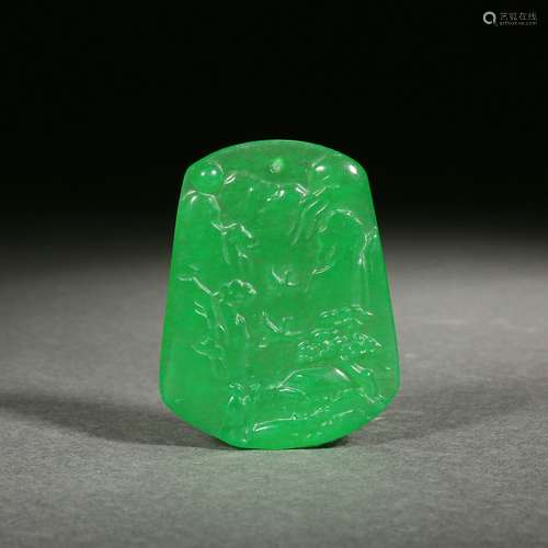 Jadeite