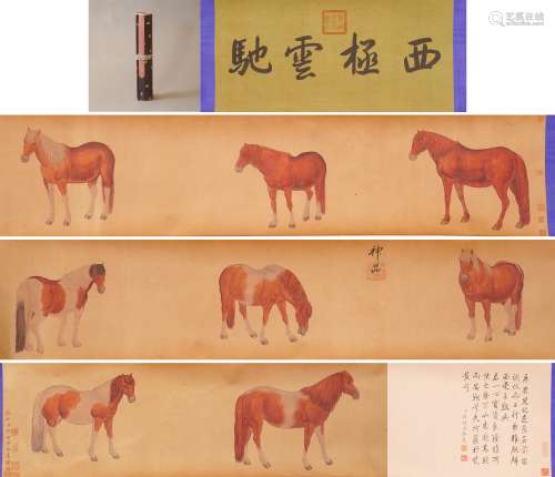The Scroll of Horse Painted by Lang Shining